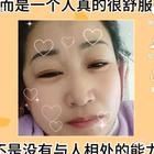 相約在緣份