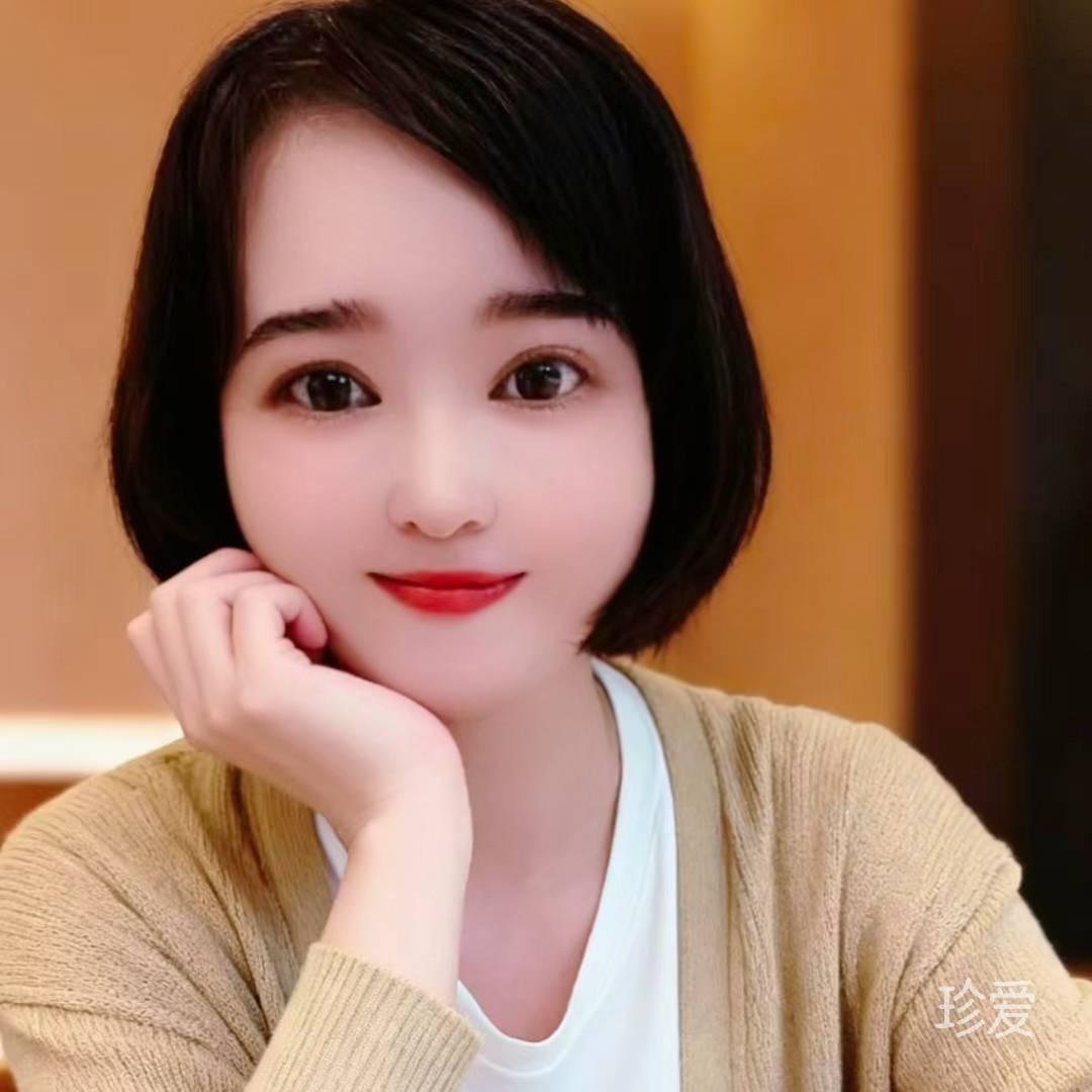 有你才幸福