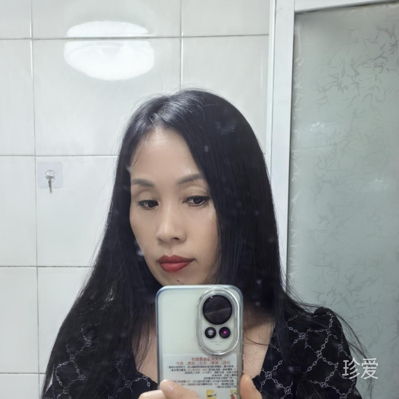 到了