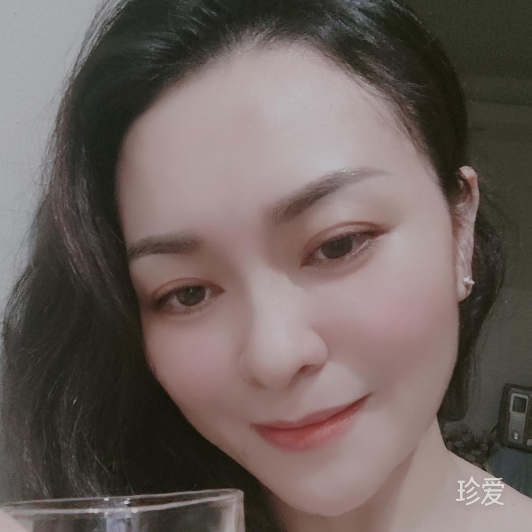 婉茹