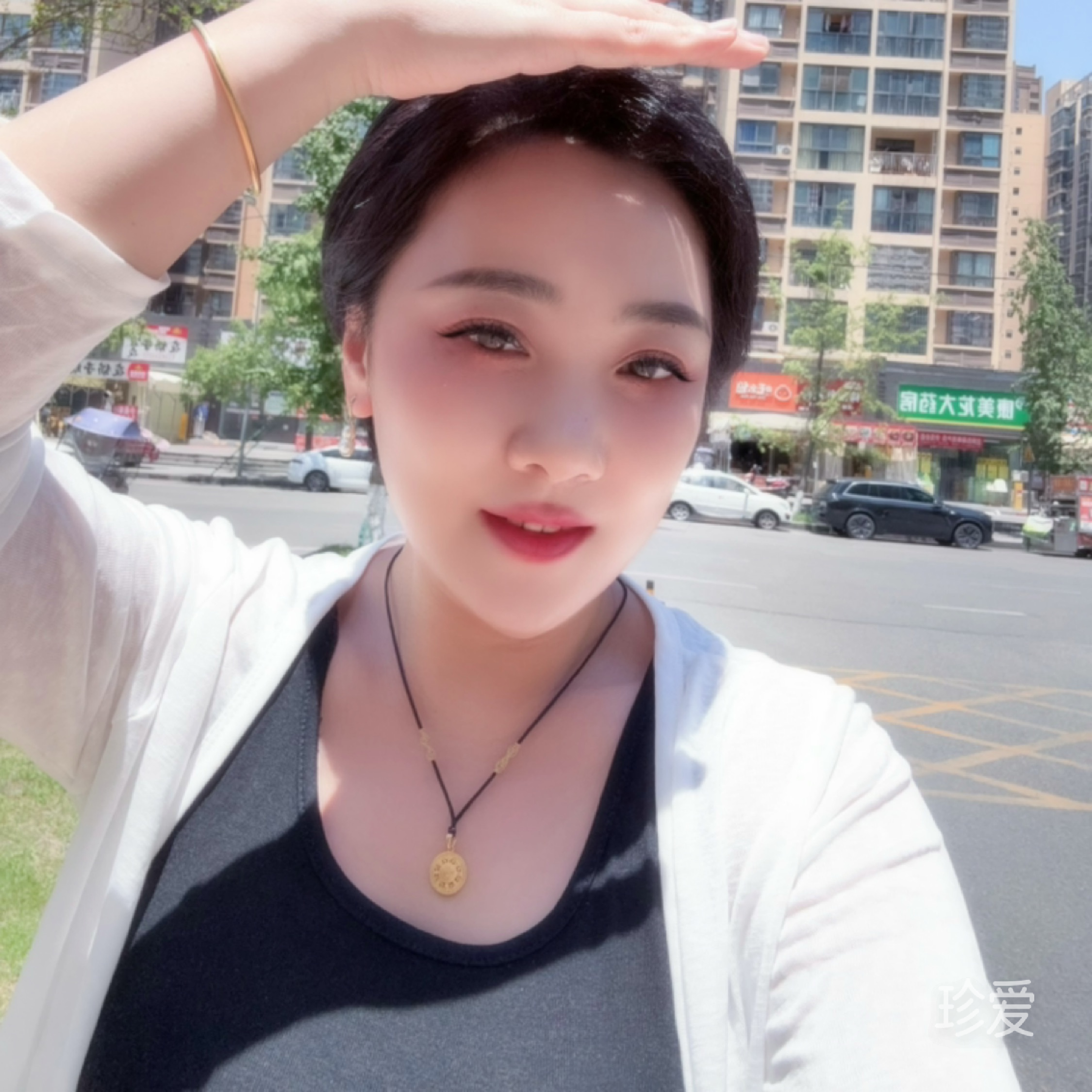 清清