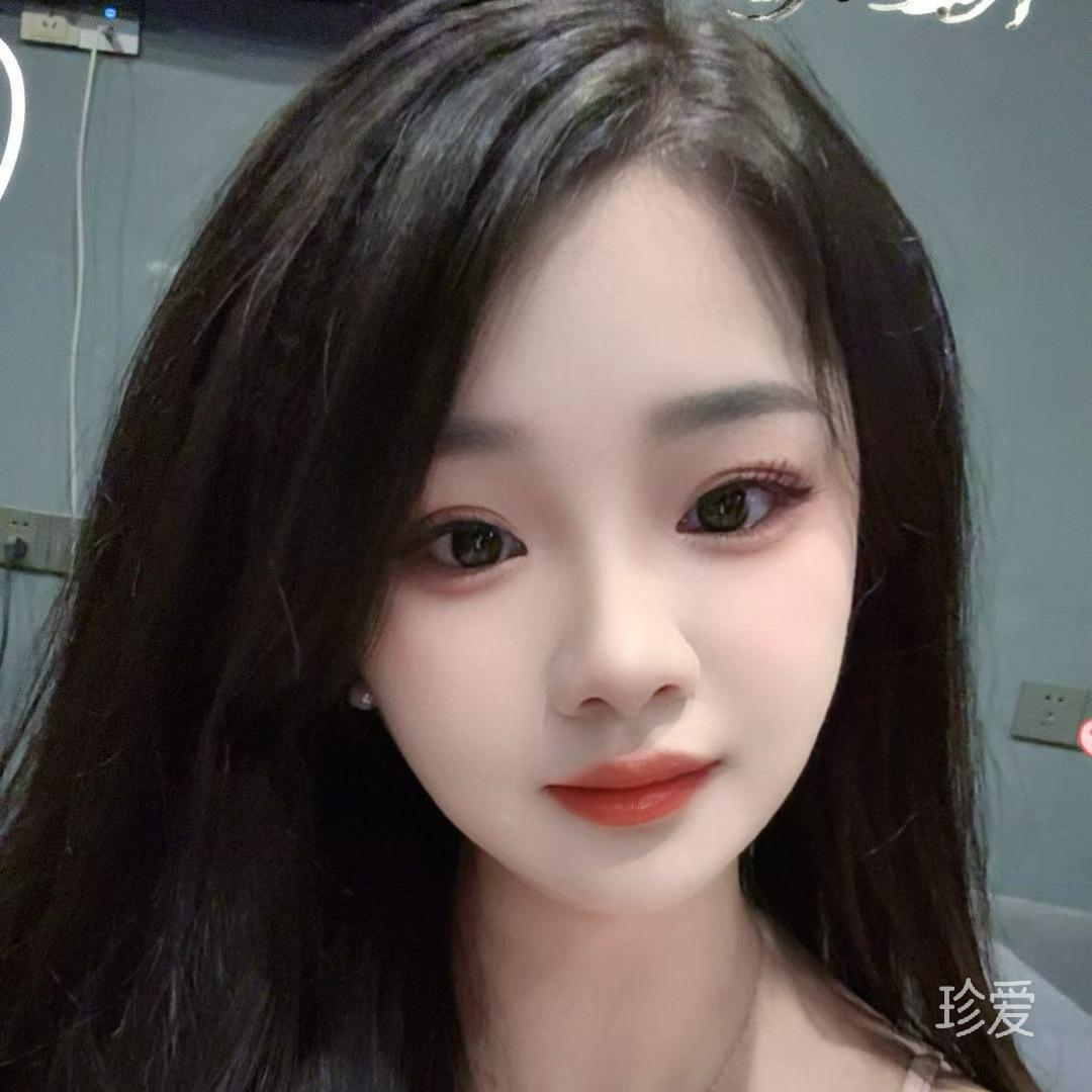 珍珍