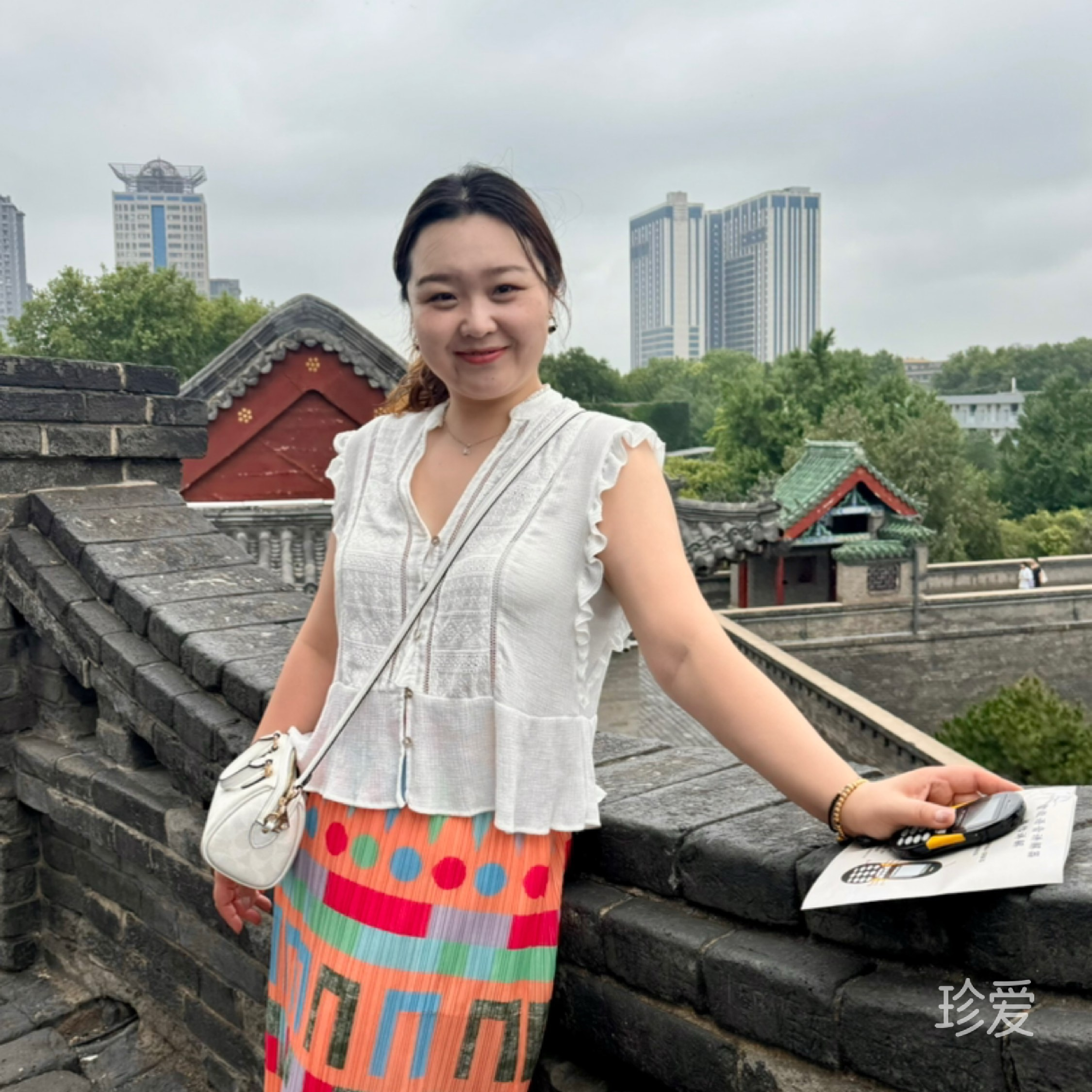 奶油芭乐