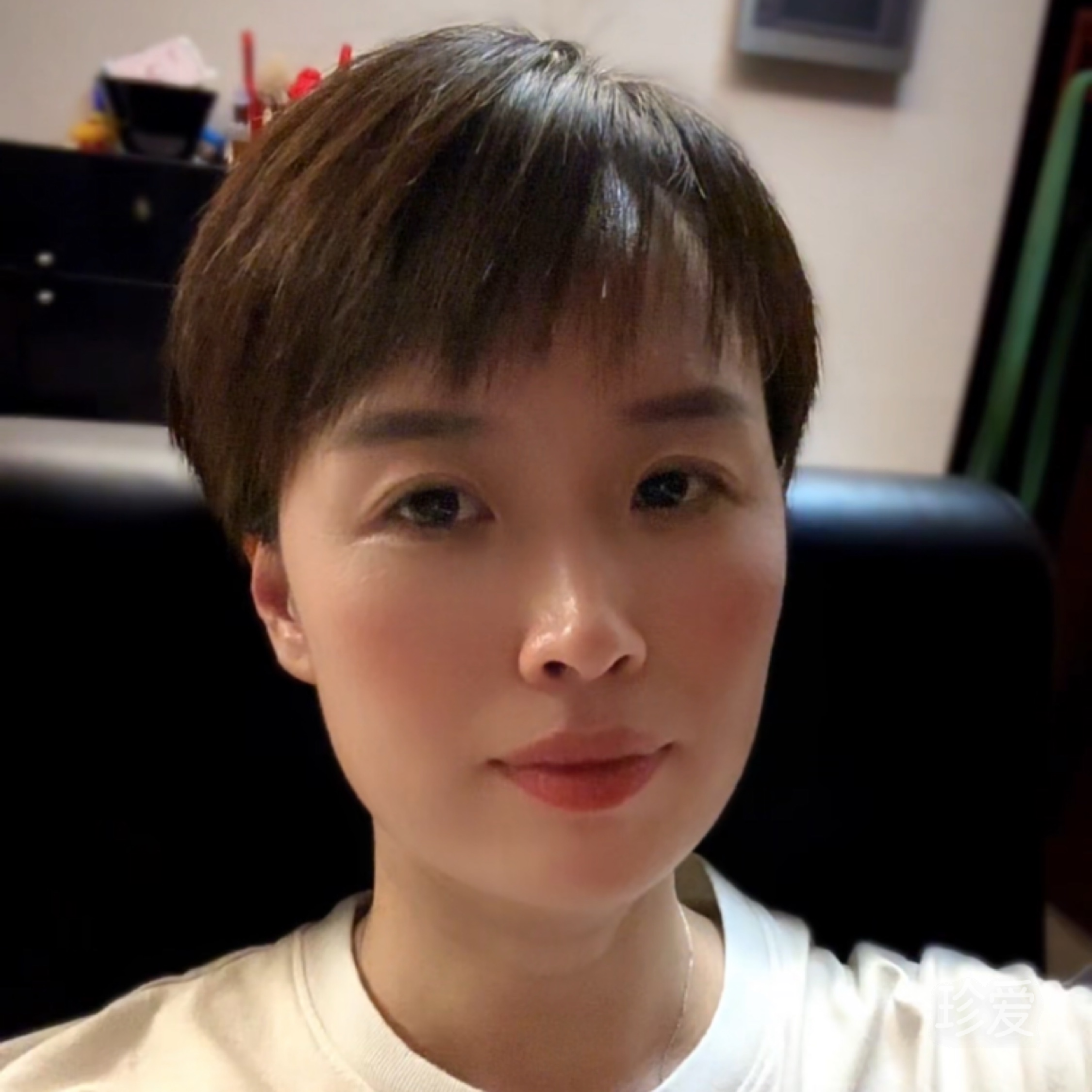 怀亦