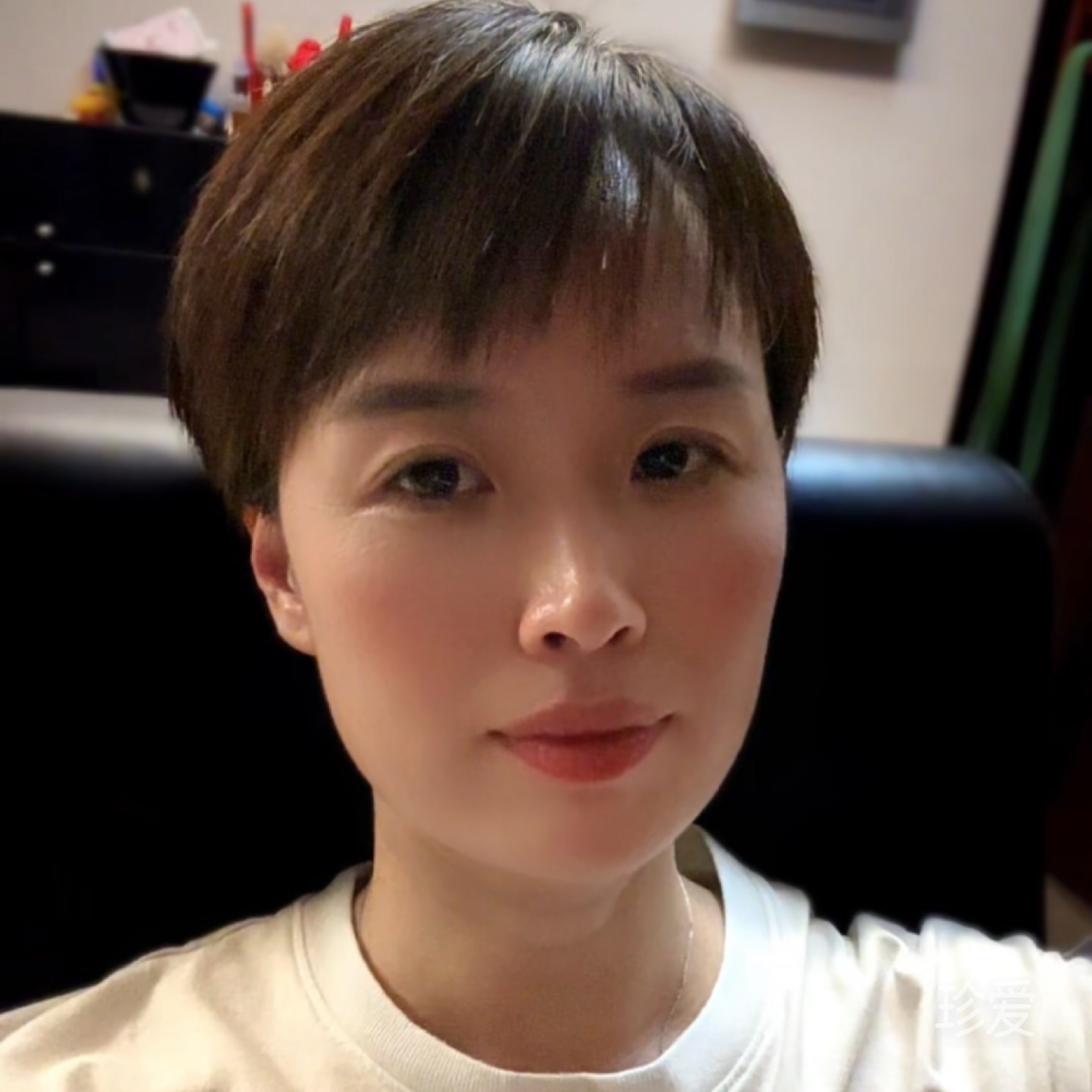 怀亦