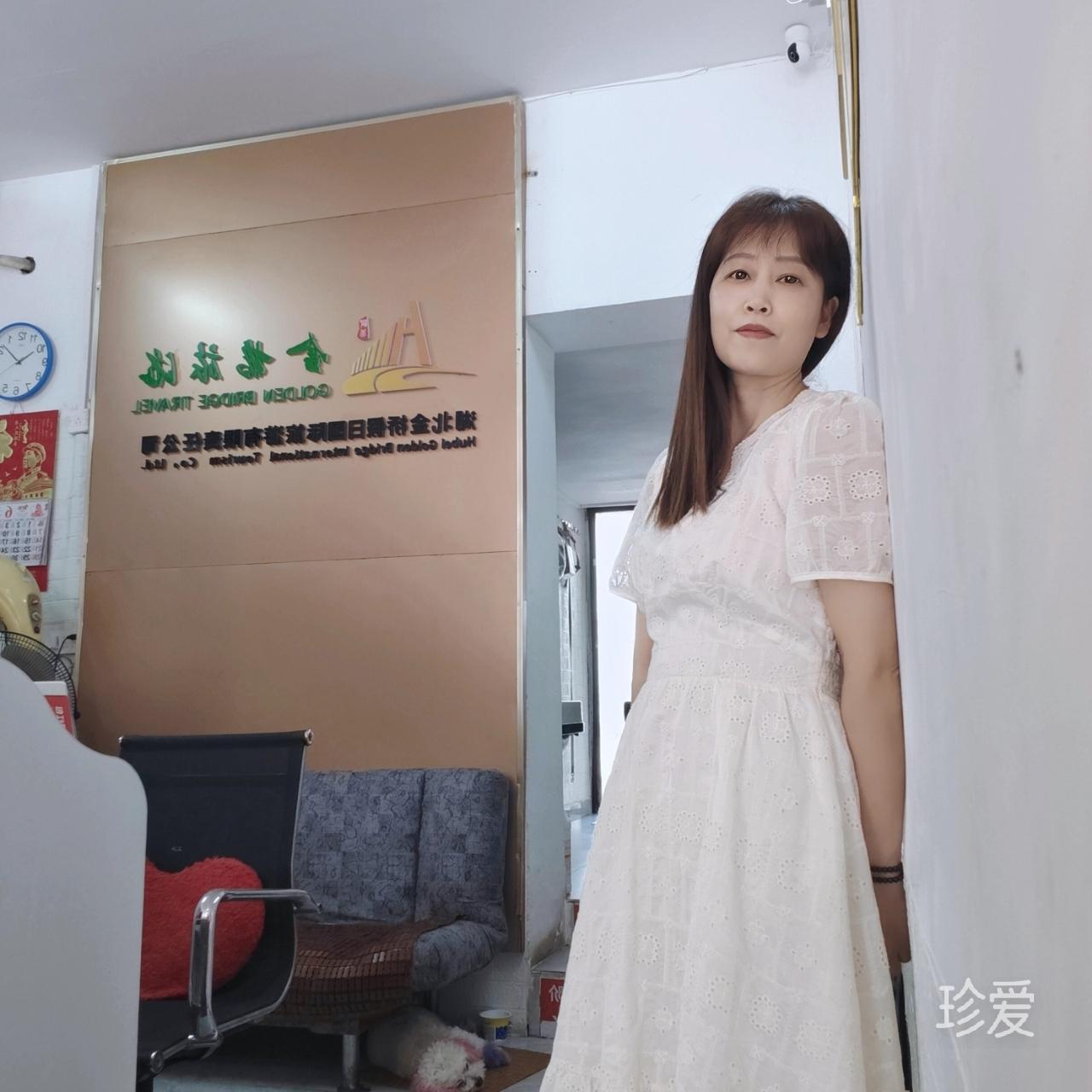 浪漫丽影
