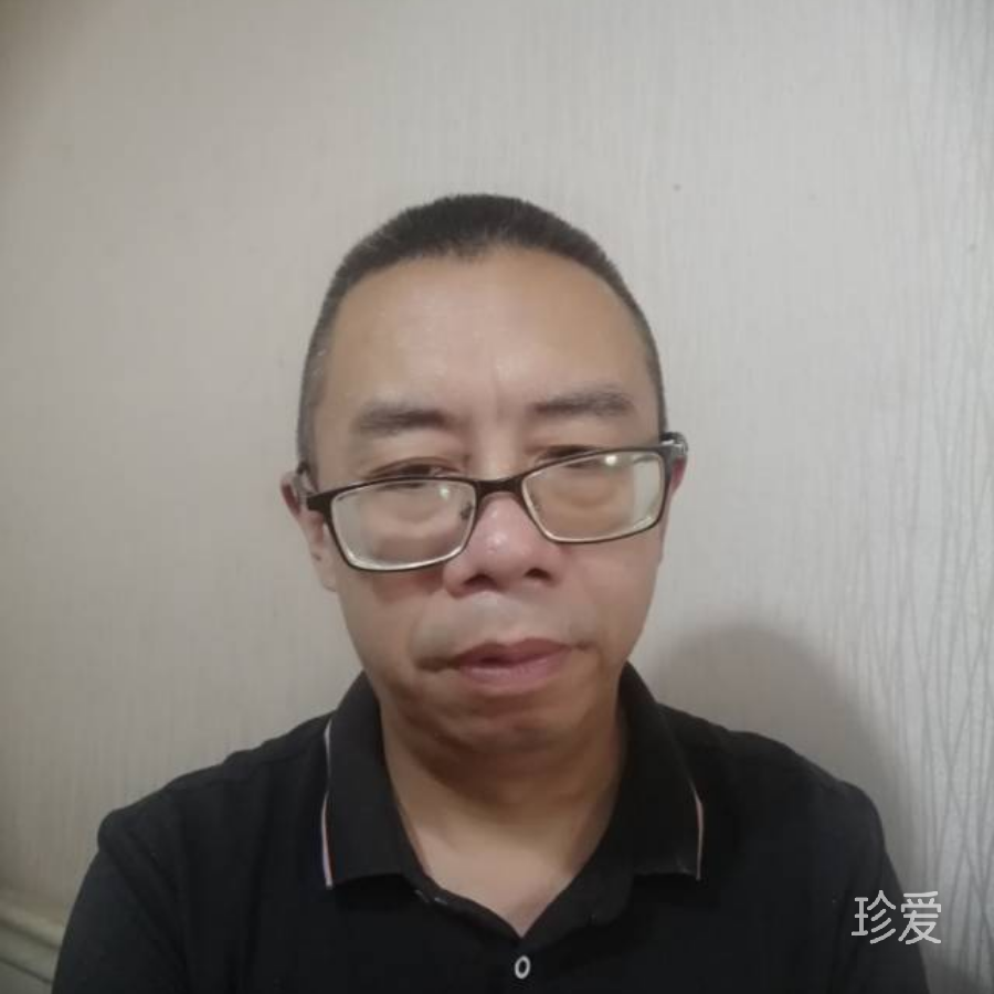 忘年成