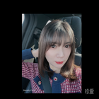 煙火