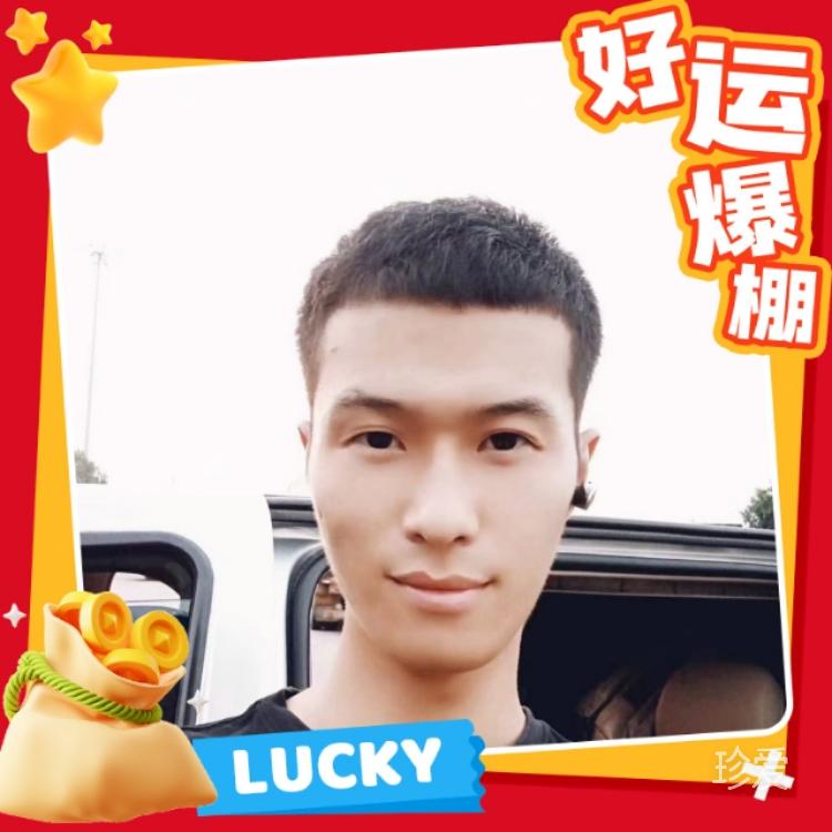 南風(fēng)知我意