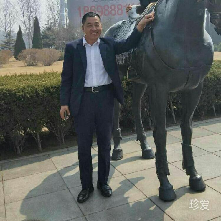 看我的咚太有惊喜