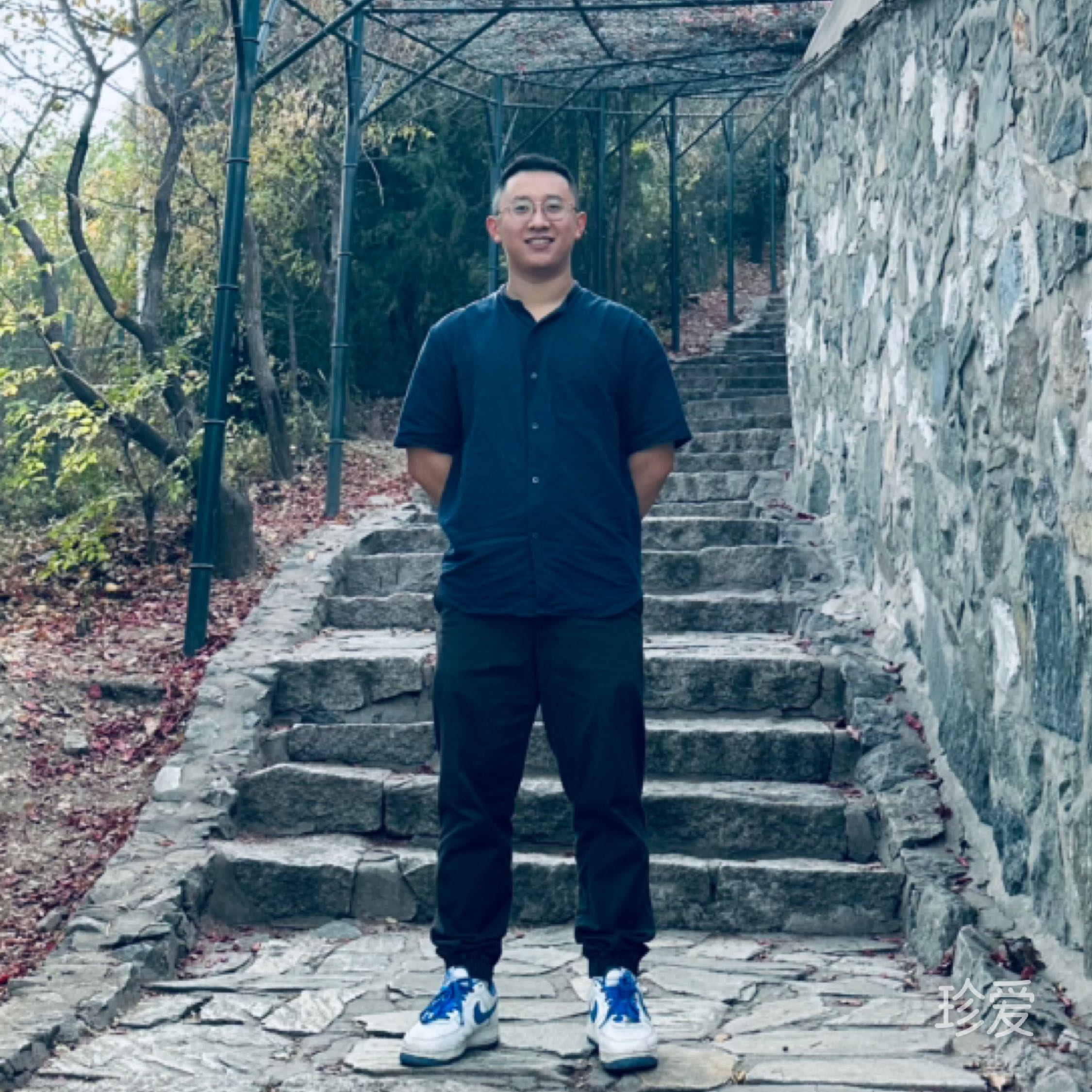 等风来