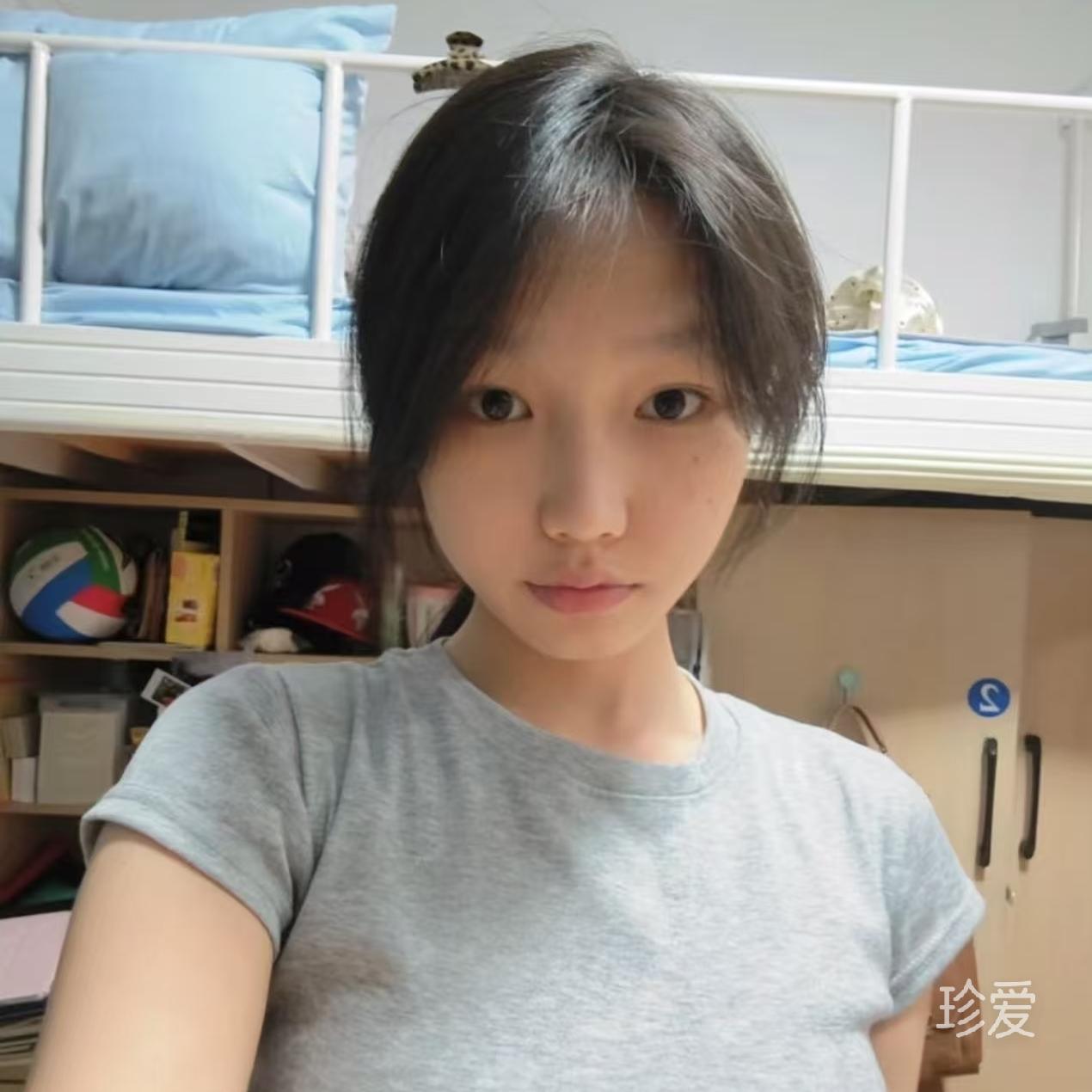 云语