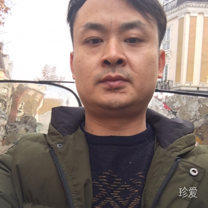 一生的守候