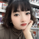 冉冉