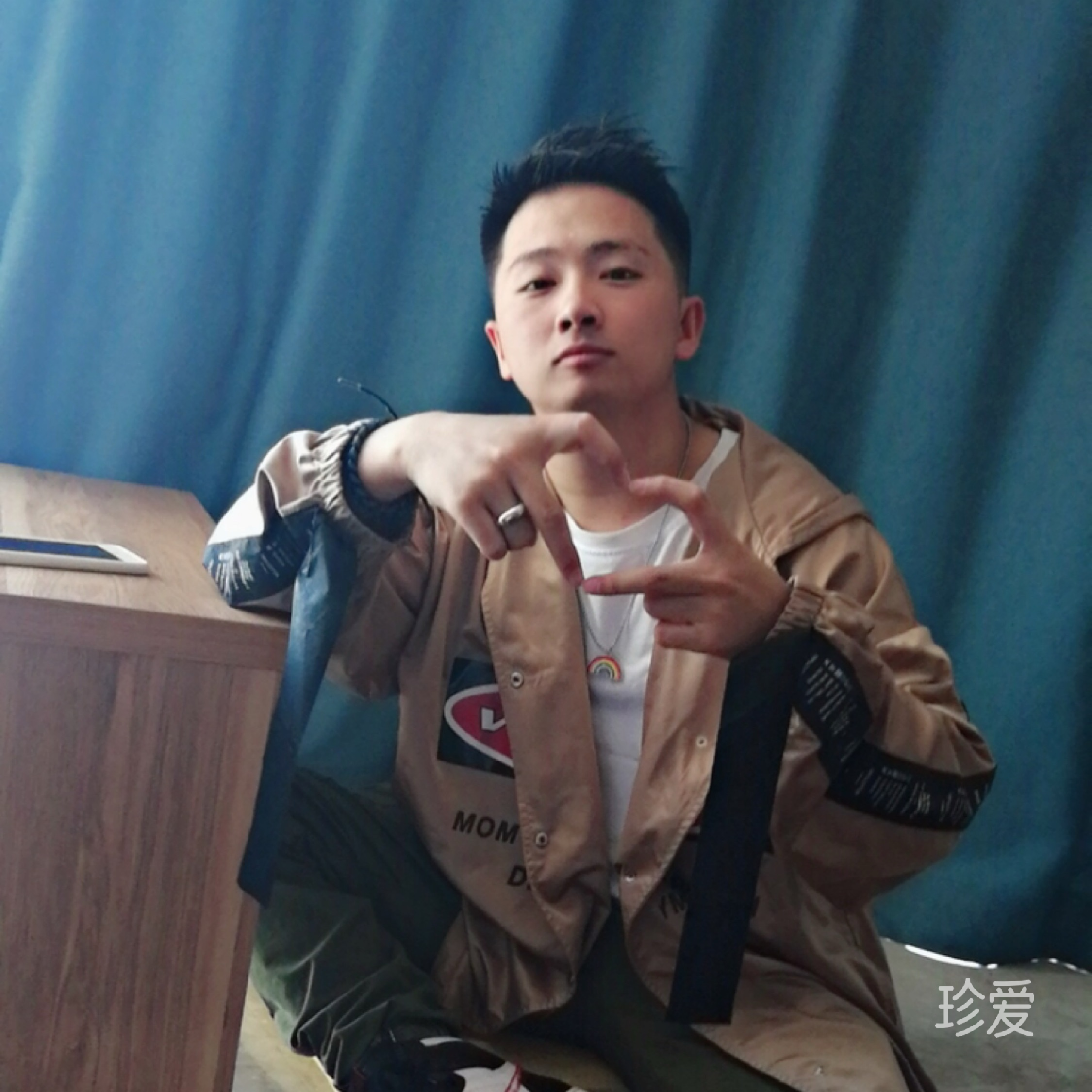 嗨害嗨