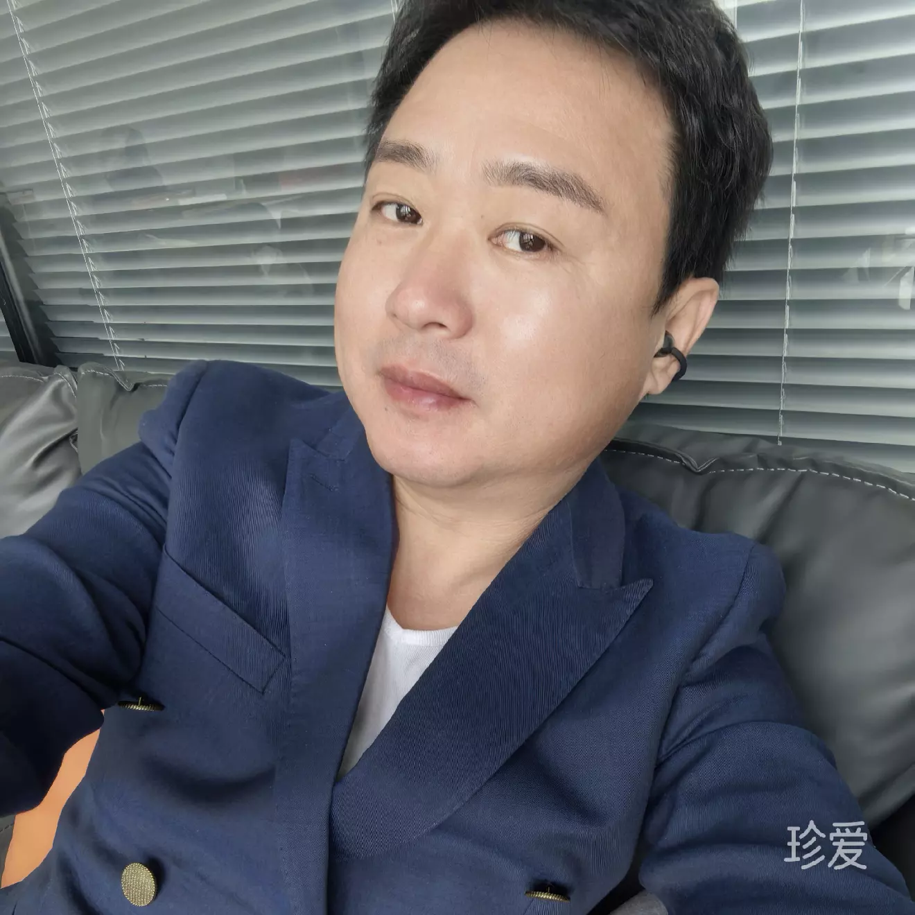 男人