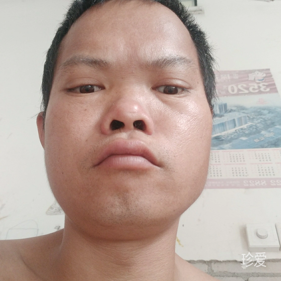 愛(ài)丄香煙菂娚亼