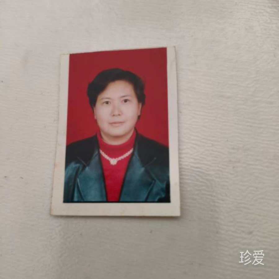 期待真爱