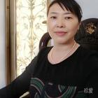 等待有緣人