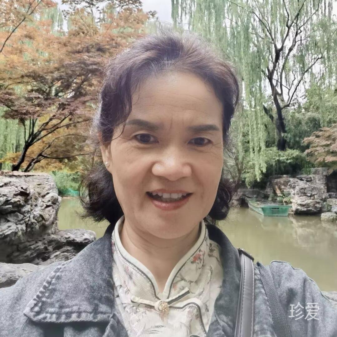 美丽人生