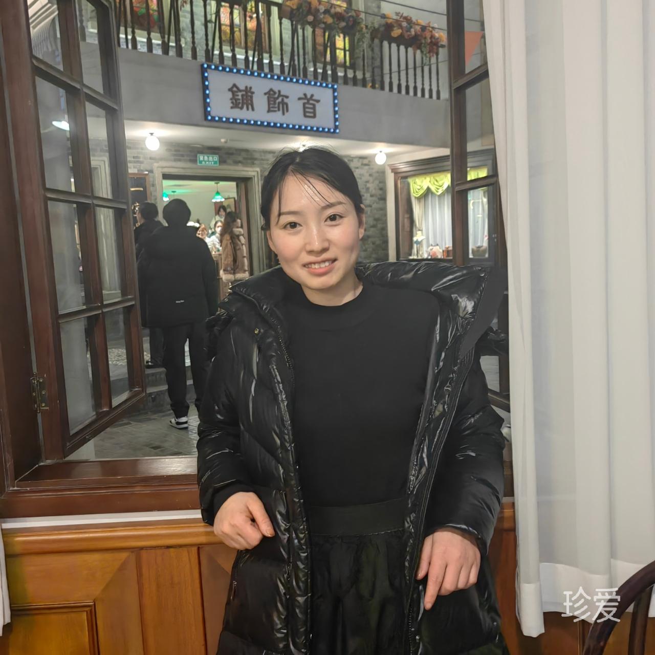 一棵參天大香菜