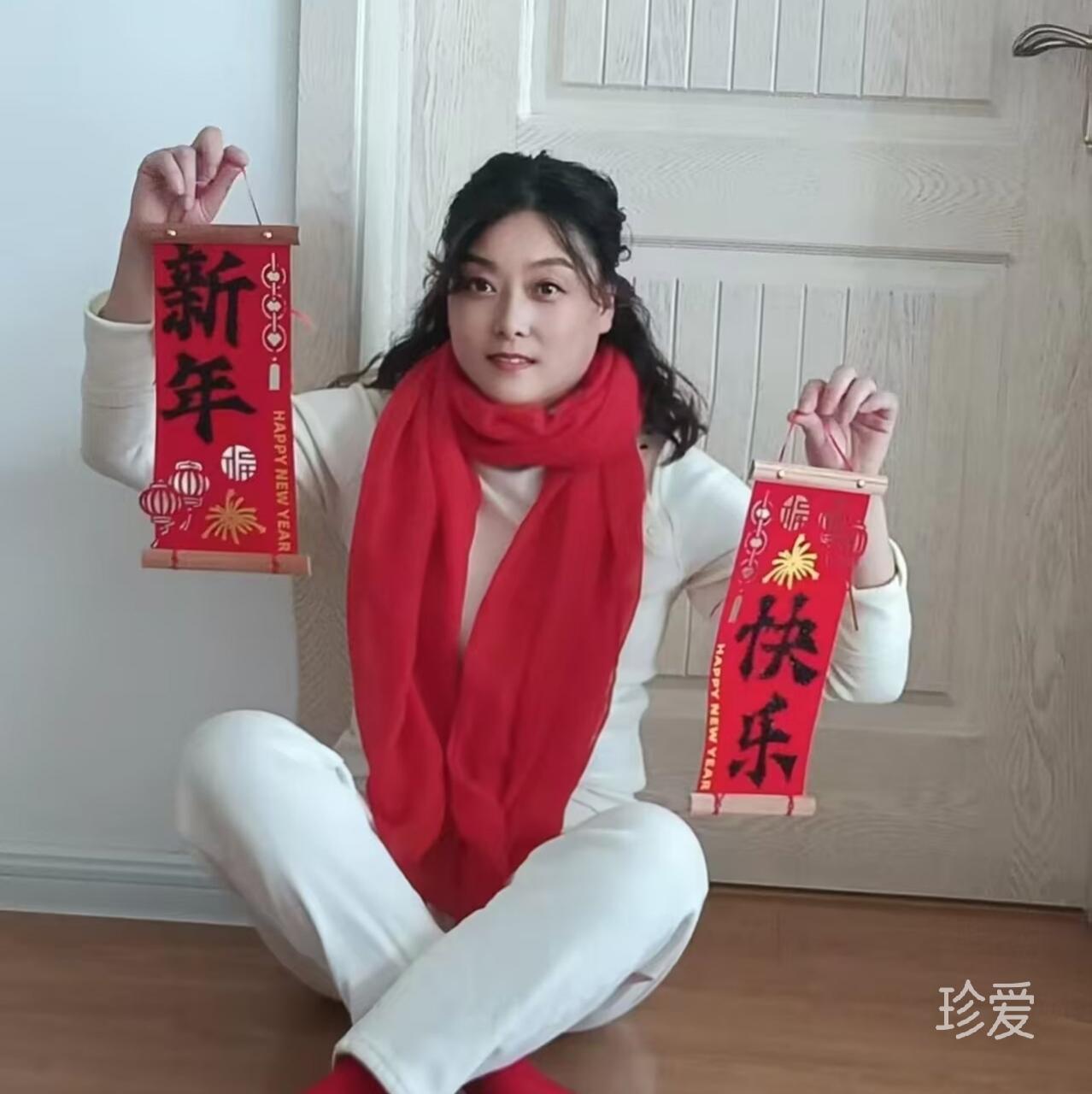 麦芽儿