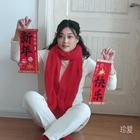 麥芽?jī)?></a></div> <div   id=