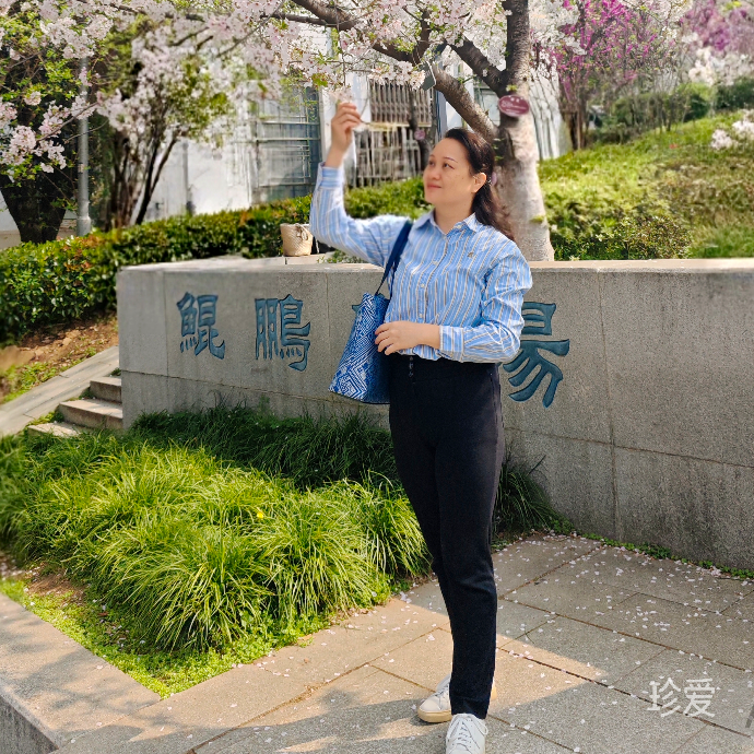 洛小粒