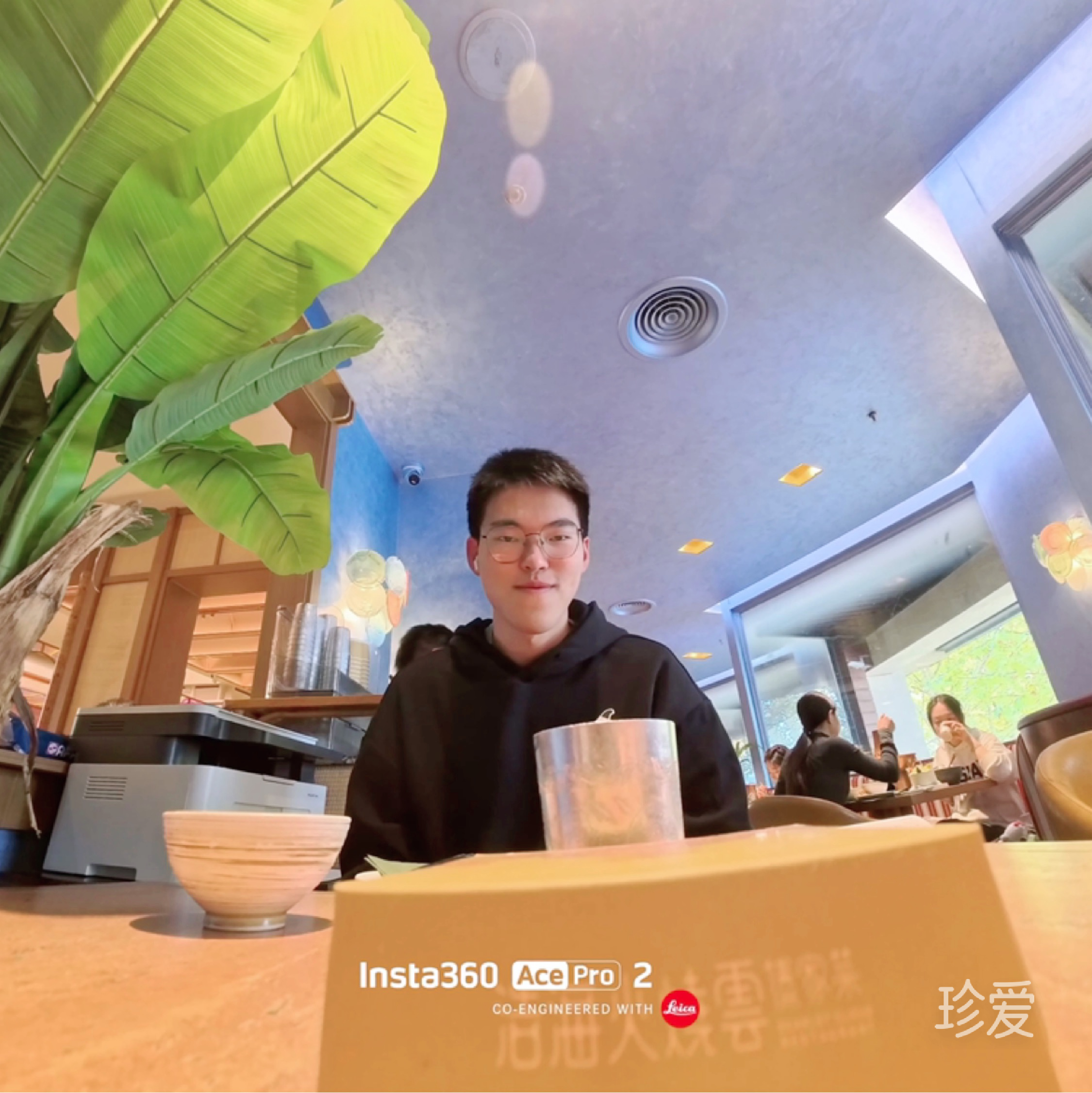 墨兰