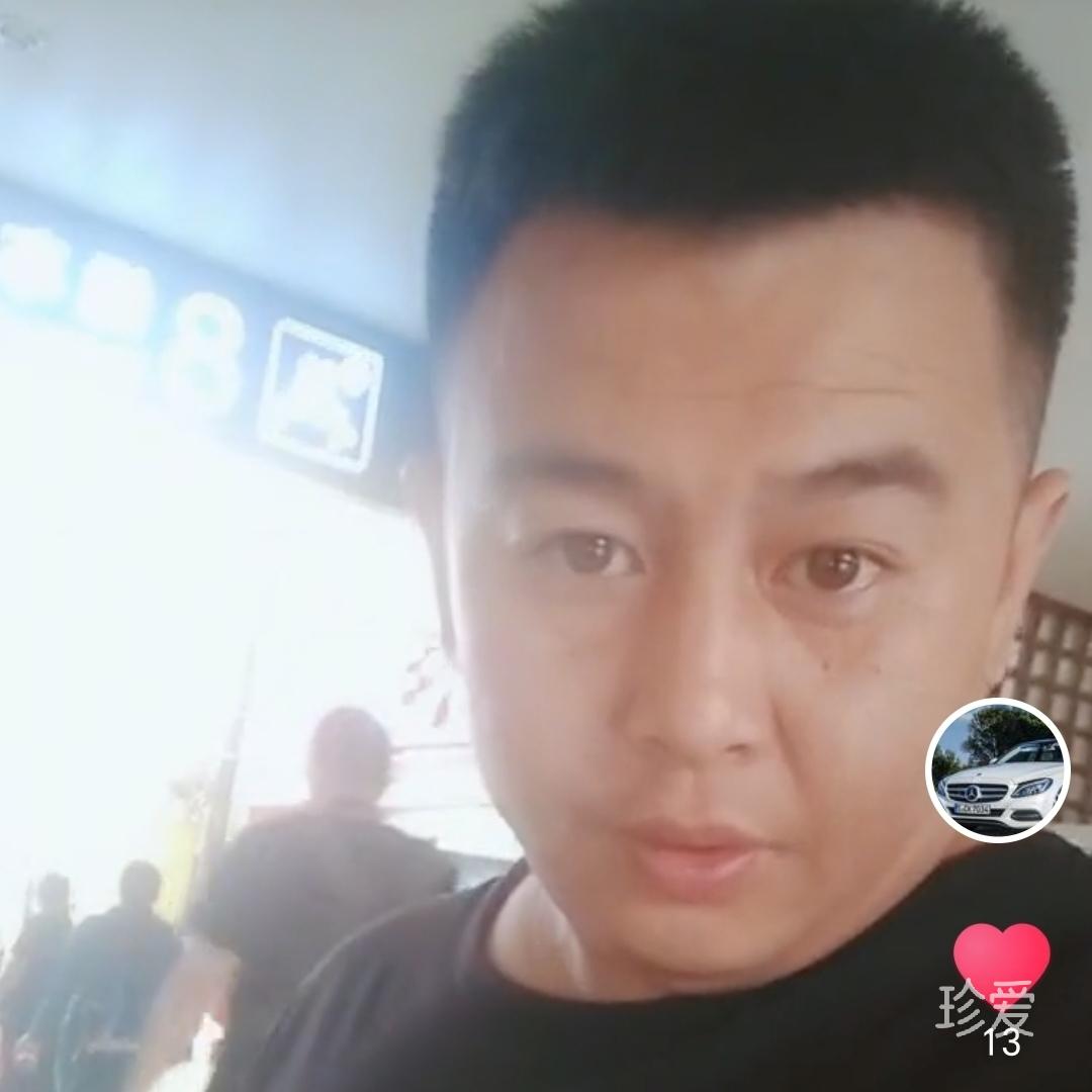 动心好可爱