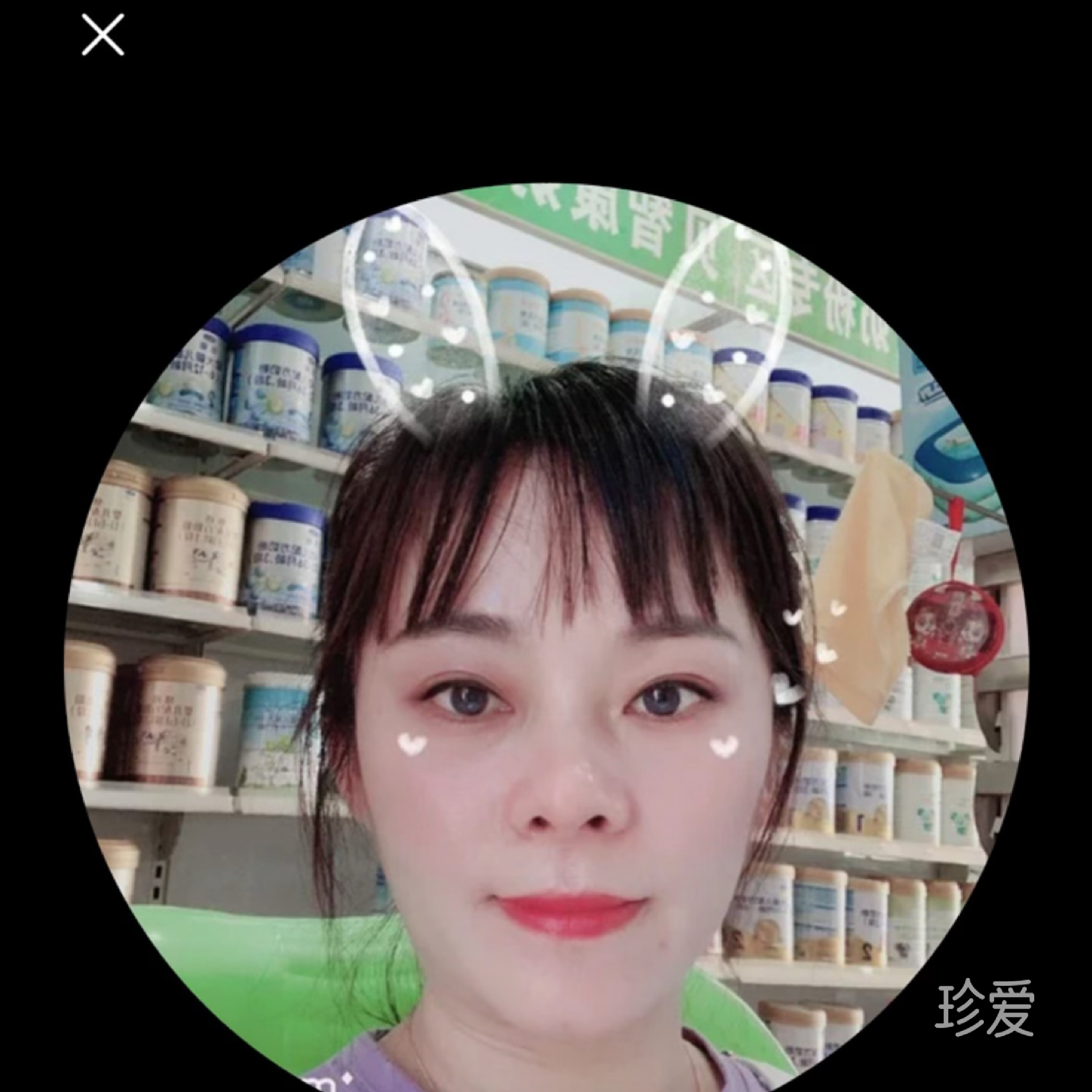 淡妆芭比