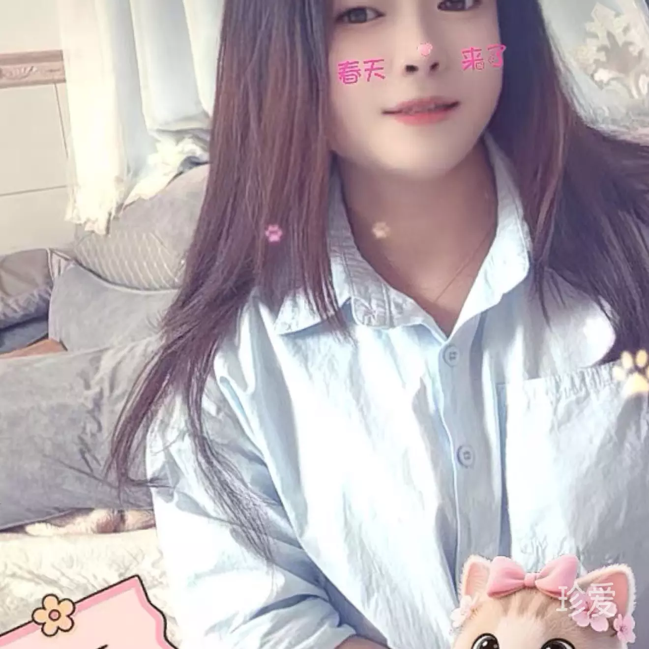 茉莉花香