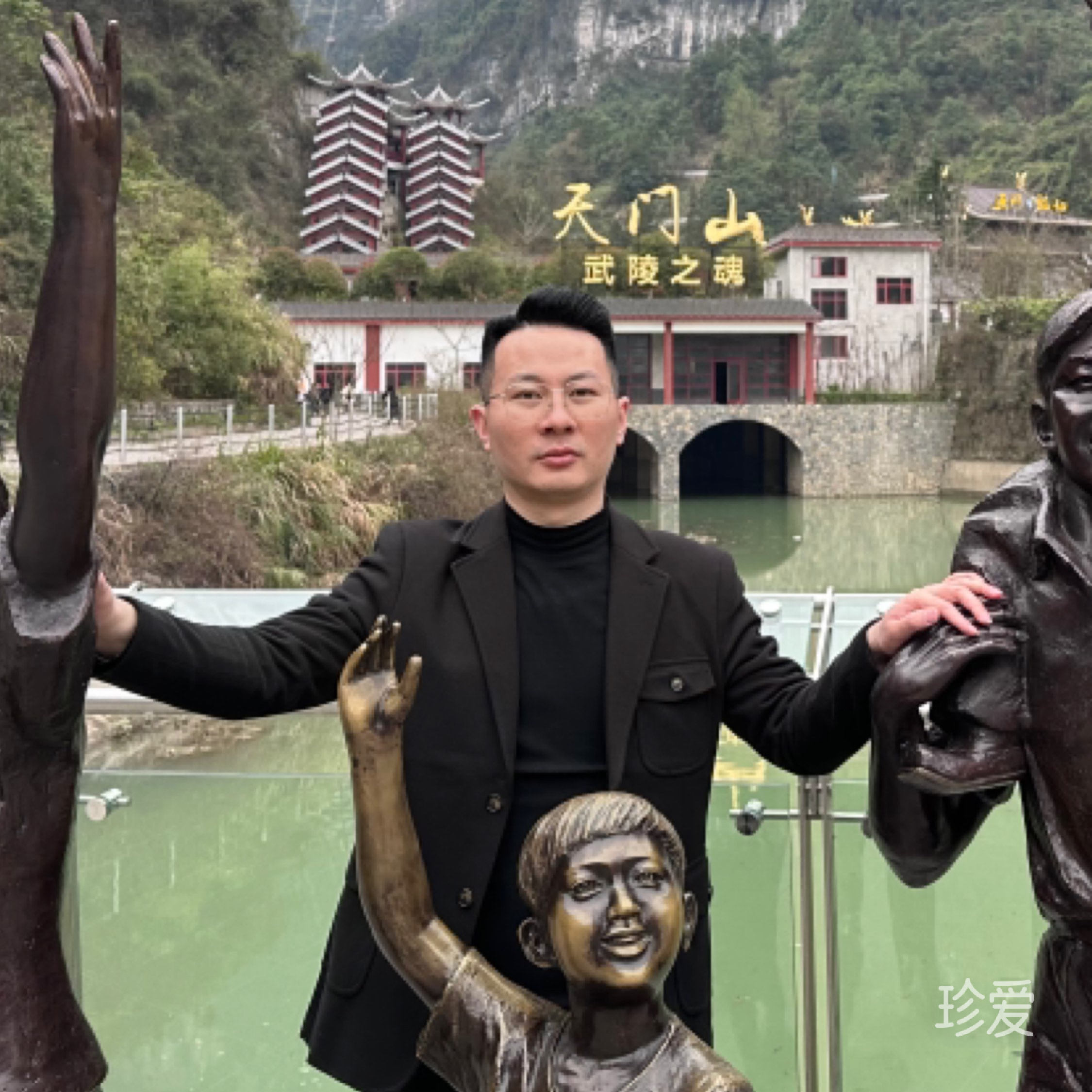 军无戏言
