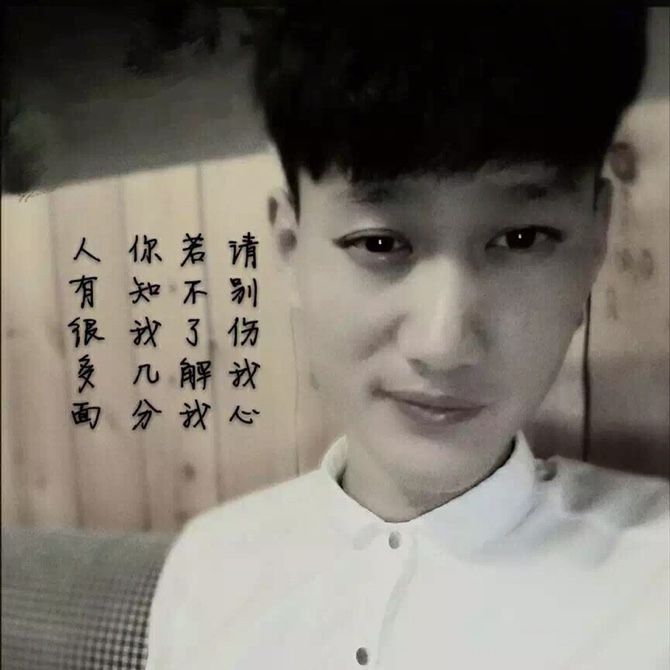 想戴戒指的男人