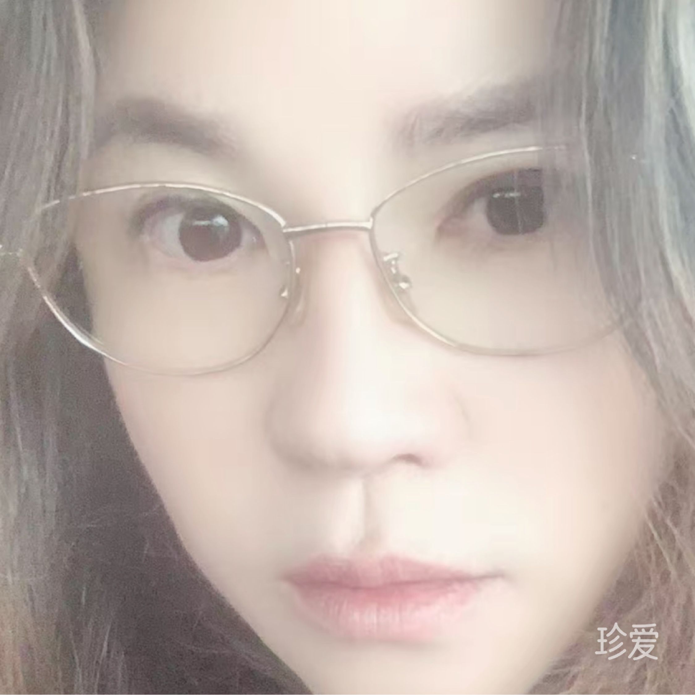 遇见