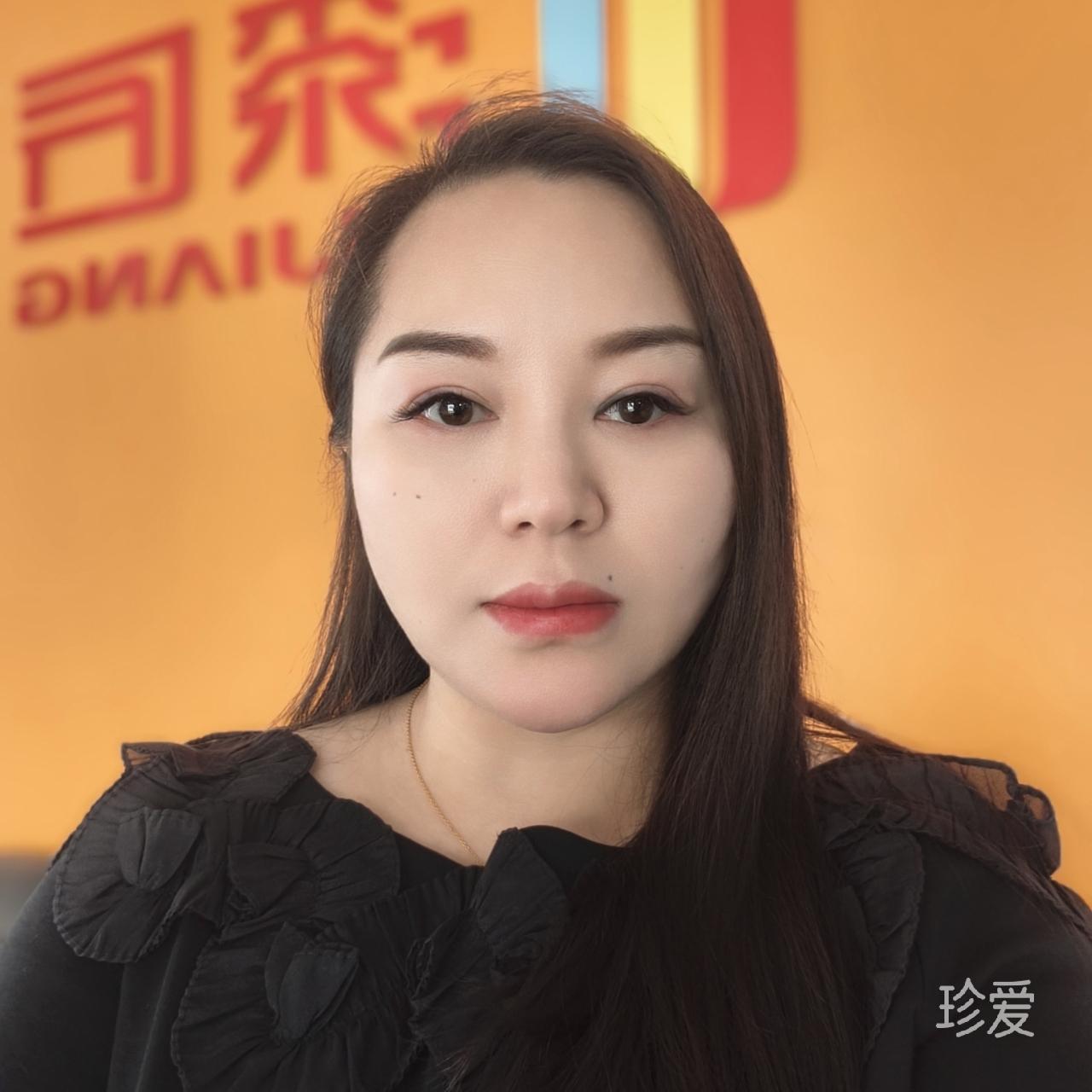 随缘