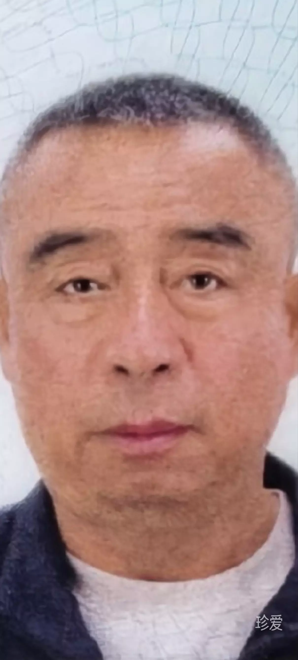 文武