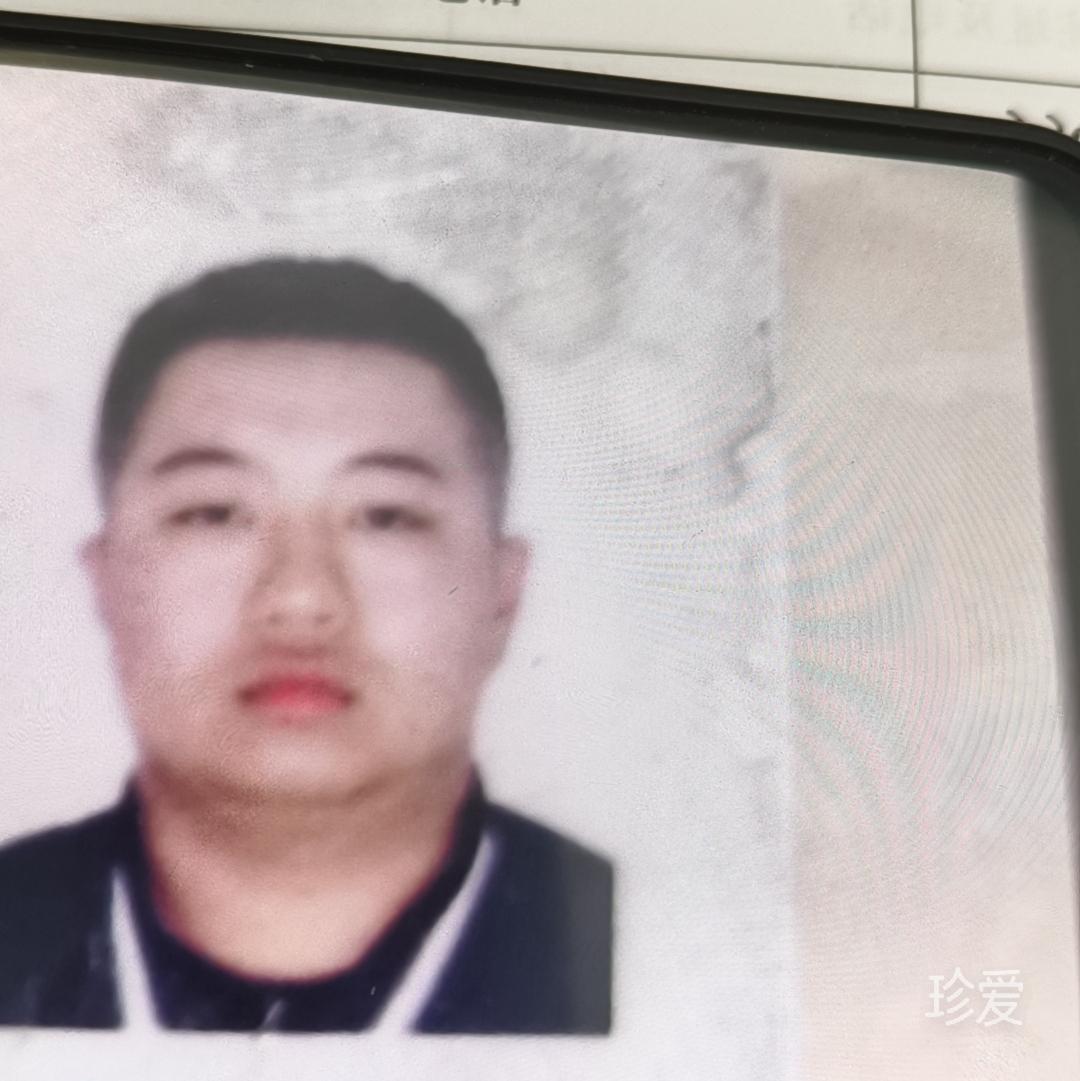 xiao虎