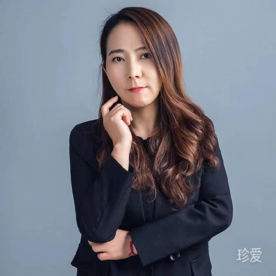 紫依