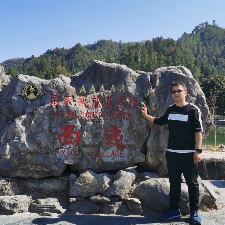 平平淡淡才是真