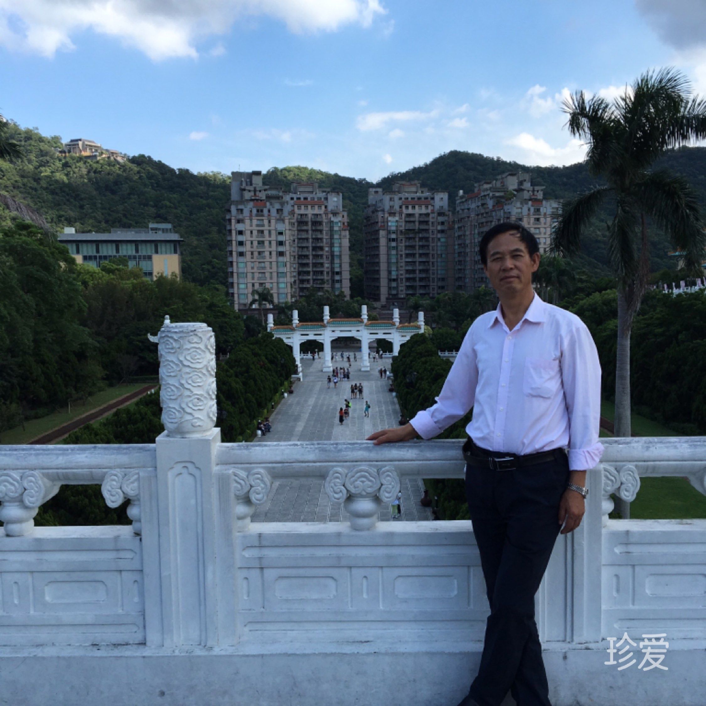 永恒的愛(ài)情