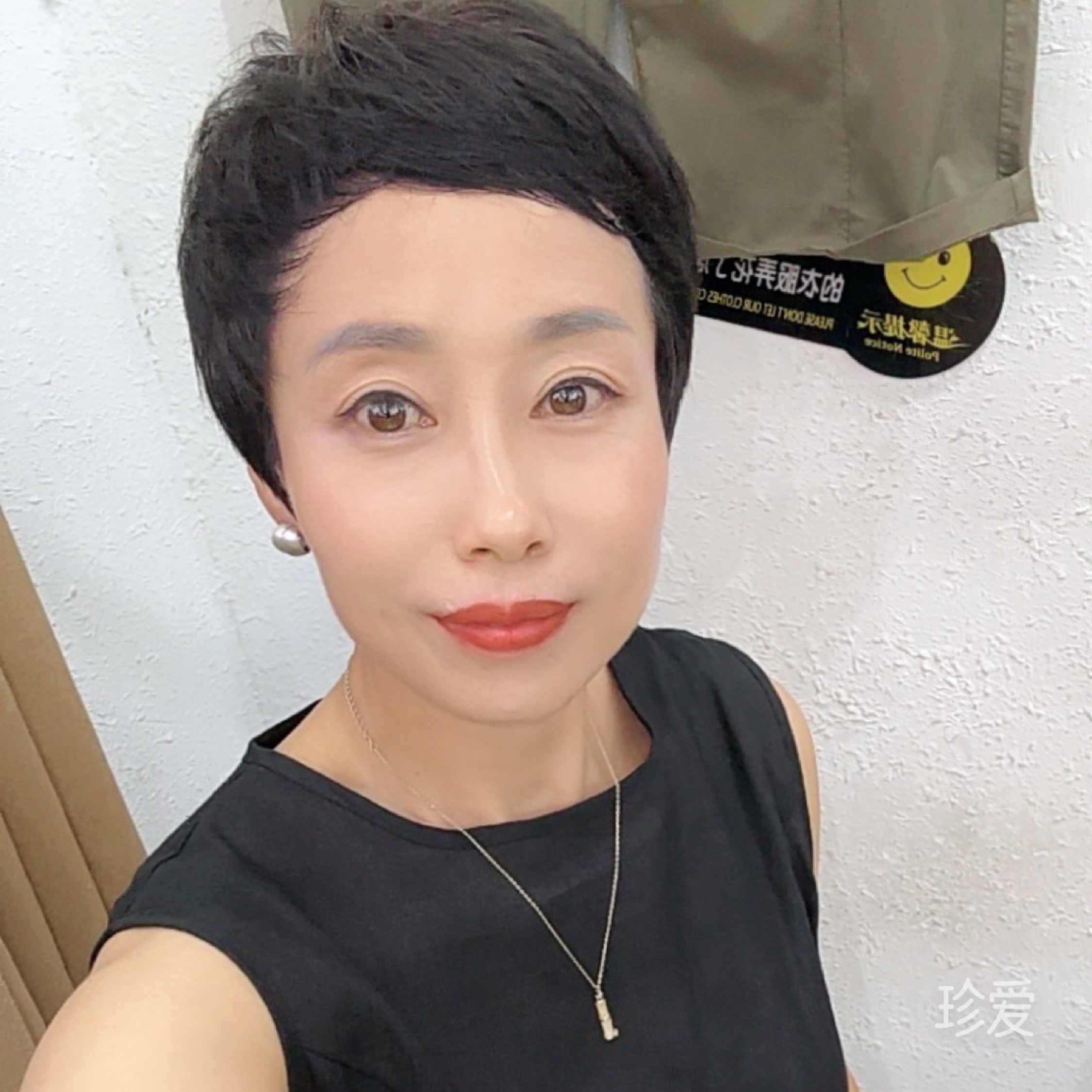 靜靜等待