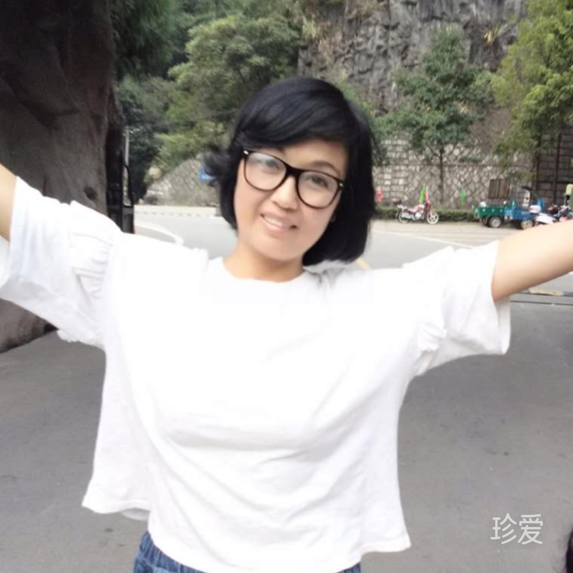 紫馨葱葱