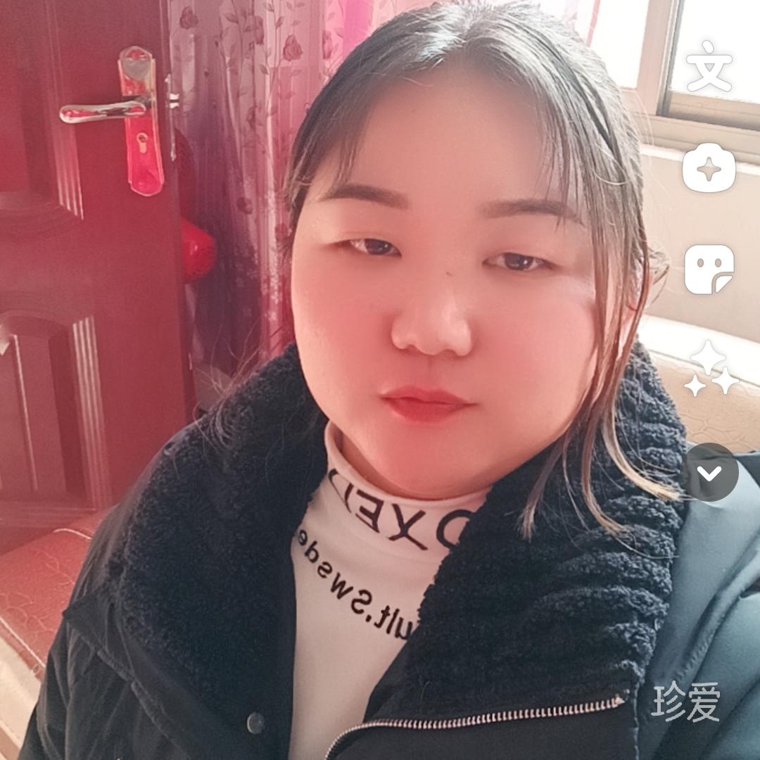 我不完美但我真实