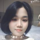 真愛