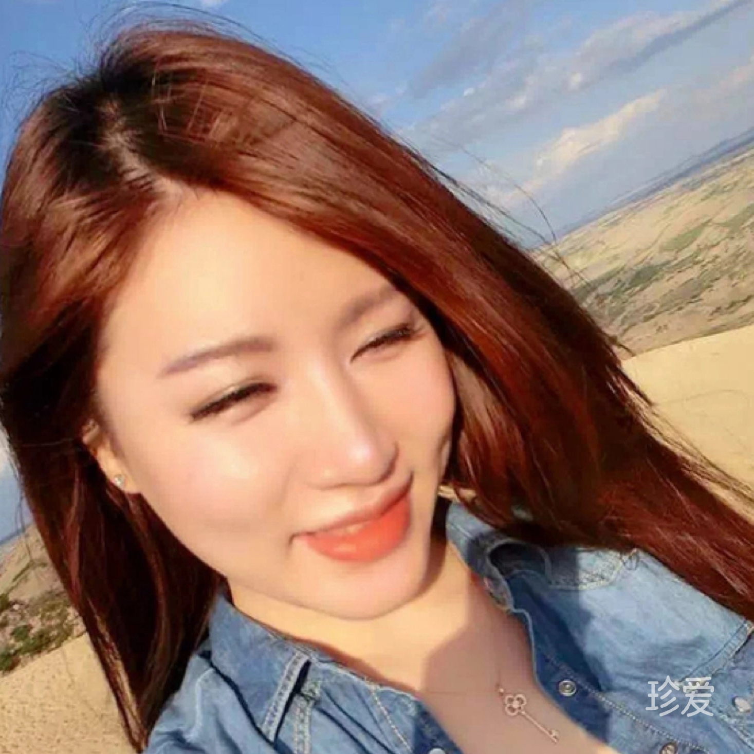 芮妮