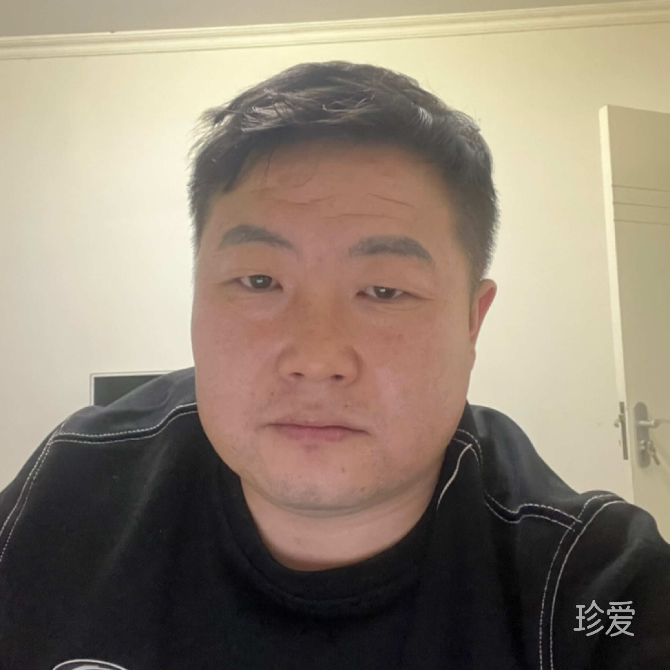 等待