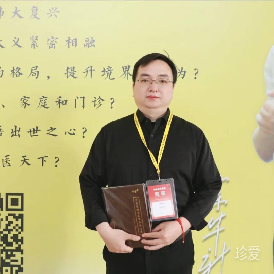 笑看苍山断水流