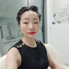 用心