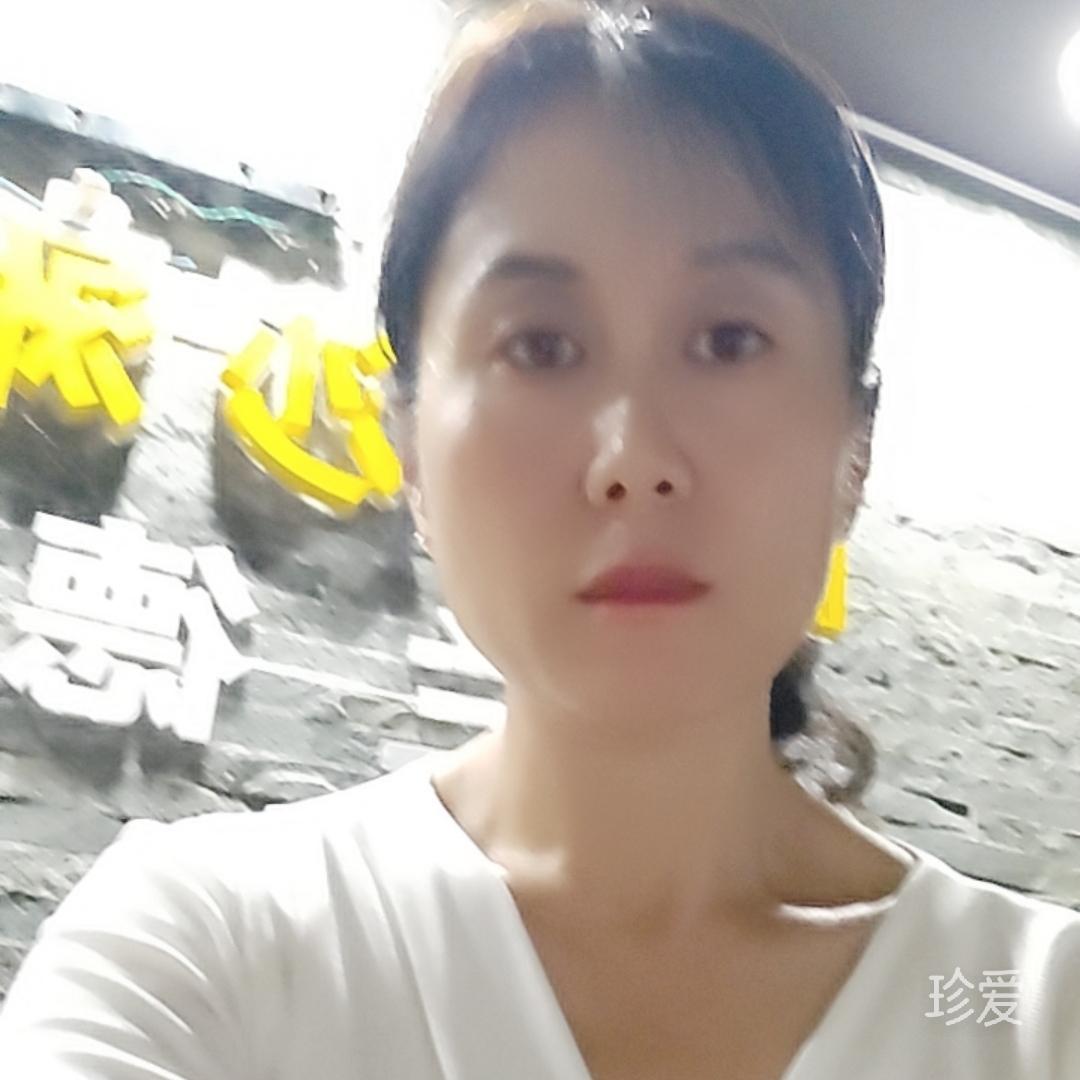 如意